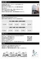 【TAC公務員】6/22(月)~27(土)「親子で参加!個別相 【TAC公務員】6/22(月)~27(土)「親子で参加!個別相