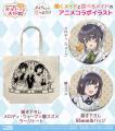 6/26(金)~《働くメイドと食べるメイド×キュアメイド 6/26(金)~《働くメイドと食べるメイド×キュアメイド