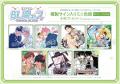 BL作品の一大フェア「animate BL腐ェス 2026」が6月27 BL作品の一大フェア「animate BL腐ェス 2026」が6月27