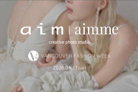 【日本初】創業85年の老舗写真館から生まれた、aimaim 【日本初】創業85年の老舗写真館から生まれた、aimaim