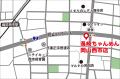 「長崎ちゃんめん」岡山西市店 6月15日(月)「麺中華 「長崎ちゃんめん」岡山西市店 6月15日(月)「麺中華