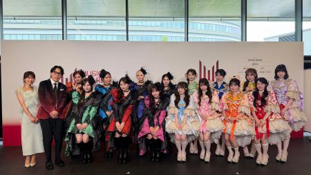 国内最大規模の国際音楽賞『MUSIC AWARDS JAPAN 2026 国内最大規模の国際音楽賞『MUSIC AWARDS JAPAN 2026