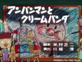 <映画最新作・公開記念>1998年に放送されたクutf-8 <映画最新作・公開記念>1998年に放送されたクutf-8