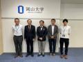 【岡山大学】北陸先端科学技術大学院大学と産学官連携 【岡山大学】北陸先端科学技術大学院大学と産学官連携