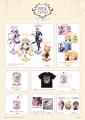 REJECT × SHIBUYA109 DRINK STAND - 天鬼ぷるる / と REJECT × SHIBUYA109 DRINK STAND - 天鬼ぷるる / と