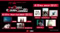 MAJ受賞アーティストのCup of Joe、Hindiaらが出演す MAJ受賞アーティストのCup of Joe、Hindiaらが出演す