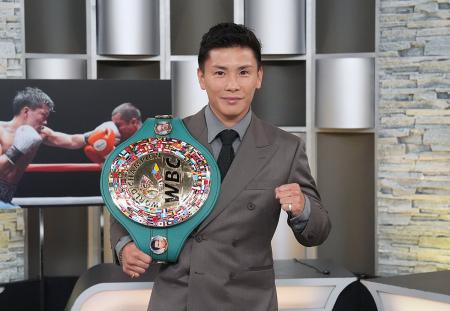WBCライトフライ級新チャンピオンの岩田翔吉が出演! WBCライトフライ級新チャンピオンの岩田翔吉が出演!