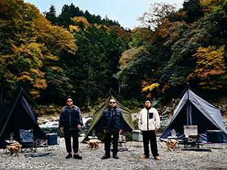 【フジテレビ】『ケツメイシ 25th Anniversary TOUR 【フジテレビ】『ケツメイシ 25th Anniversary TOUR