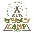 【フジテレビ】『ケツメイシ 25th Anniversary TOUR 【フジテレビ】『ケツメイシ 25th Anniversary TOUR