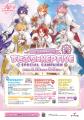 すとぷり10周年記念!すとぷり×HEP FIVE SPECIALutf-8 すとぷり10周年記念!すとぷり×HEP FIVE SPECIALutf-8