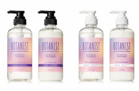夏にぴったり!BOTANISTが「フィグ&ダージリンティー 夏にぴったり!BOTANISTが「フィグ&ダージリンティー