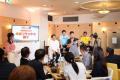 【岡山大学】「LBSクラブせとうちミーティング2026春 【岡山大学】「LBSクラブせとうちミーティング2026春