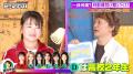 職業は葬儀屋&グラビアのママや大人っぽすぎる12歳ら 職業は葬儀屋&グラビアのママや大人っぽすぎる12歳ら