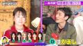 職業は葬儀屋&グラビアのママや大人っぽすぎる12歳ら 職業は葬儀屋&グラビアのママや大人っぽすぎる12歳ら