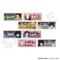 アニメ「鬼滅の刃」と「ハートブレッドアンティーク」 アニメ「鬼滅の刃」と「ハートブレッドアンティーク」