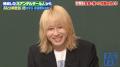 オードリー・若林「AIに聞いたんじゃないだろうな!? オードリー・若林「AIに聞いたんじゃないだろうな!?