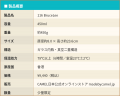 香港から届いた、ダブル85周年の記念ボトル。Bruce Le 香港から届いた、ダブル85周年の記念ボトル。Bruce Le