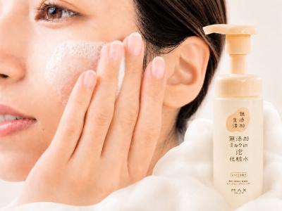 忙しい朝も、ふわっと泡で、じゅわっと時短保湿 新発 忙しい朝も、ふわっと泡で、じゅわっと時短保湿 新発