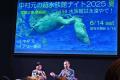 『新版 全館訪問取材 中村元の全国水族館ガイド129』 『新版 全館訪問取材 中村元の全国水族館ガイド129』