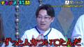 オズワルド・伊藤「ずっとムカついてたんだ…」“ブチギ オズワルド・伊藤「ずっとムカついてたんだ…」“ブチギ