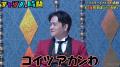 オズワルド・伊藤「ずっとムカついてたんだ…」“ブチギ オズワルド・伊藤「ずっとムカついてたんだ…」“ブチギ