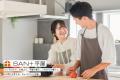 狭山不動産、住宅ブランド「SAN+」から平屋パッケージ 狭山不動産、住宅ブランド「SAN+」から平屋パッケージ