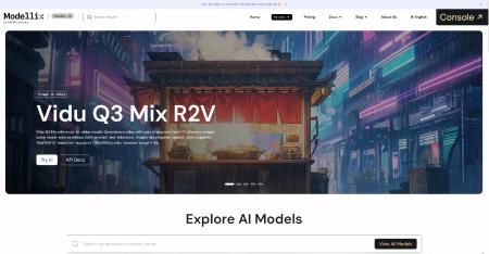 Aurora Mobile傘下のModellix、Vidu Q3-Mixの提供を開 Aurora Mobile傘下のModellix、Vidu Q3-Mixの提供を開