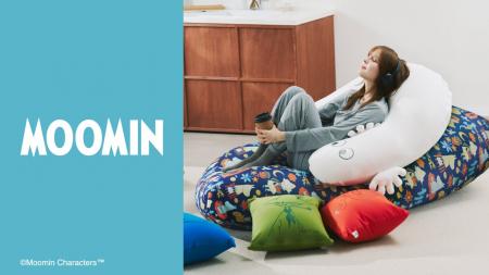 MOOMINとYogiboのコラボレーション、シリーズへ。ビン MOOMINとYogiboのコラボレーション、シリーズへ。ビン