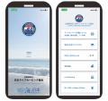 『2026 Water Safety キャンペーン』海や水辺は楽しい 『2026 Water Safety キャンペーン』海や水辺は楽しい