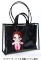 【リリース】宝塚歌劇オフィシャルショップ・キutf-8 【リリース】宝塚歌劇オフィシャルショップ・キutf-8