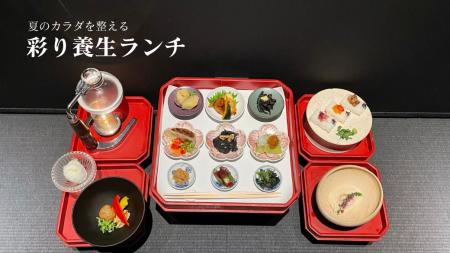 猛暑の夏を、食から整える。出汁の新境地を提案する、 猛暑の夏を、食から整える。出汁の新境地を提案する、