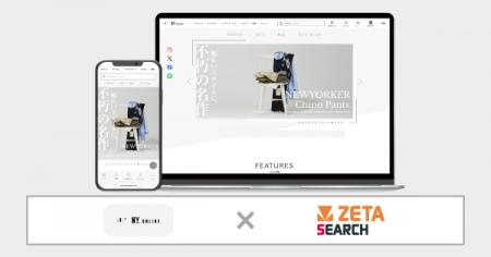 ダイドーフォワード運営の直営ファッション通販サイト ダイドーフォワード運営の直営ファッション通販サイト
