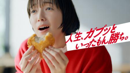 【看板商品の魅力をお届け、第一弾は「創業記念パック 【看板商品の魅力をお届け、第一弾は「創業記念パック