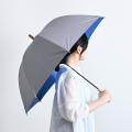 【UVカット・晴雨兼用】天気が変わりやすい梅雨時期で 【UVカット・晴雨兼用】天気が変わりやすい梅雨時期で