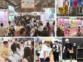 【初開催】日本の夏を乗り切るアイテムが一堂に出展! 【初開催】日本の夏を乗り切るアイテムが一堂に出展!