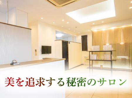岐阜市に業界最高水準のマシンを完備した高級セルフ美 岐阜市に業界最高水準のマシンを完備した高級セルフ美