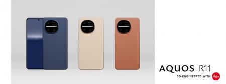 スマートフォン「AQUOS R11」オープンマーケット向けS スマートフォン「AQUOS R11」オープンマーケット向けS