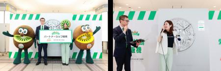 働く世代の<隠れ栄養不良>が 働く世代の<隠れ栄養不良>が
