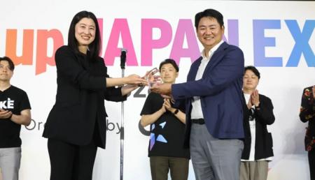 日立発のAML共同化構想が、「第三回日本新規事業大賞 日立発のAML共同化構想が、「第三回日本新規事業大賞