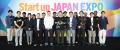 日立発のAML共同化構想が、「第三回日本新規事業大賞 日立発のAML共同化構想が、「第三回日本新規事業大賞