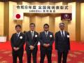 【東芝】【東芝デバイス&ストレージ】令和8年utf-8 【東芝】【東芝デバイス&ストレージ】令和8年utf-8