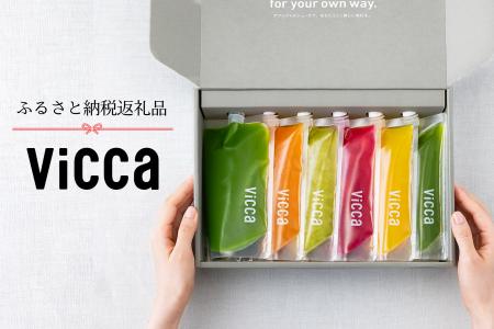 フルーツの風味と栄養をほぼそのまま楽しめるジュース フルーツの風味と栄養をほぼそのまま楽しめるジュース