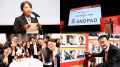 ANDPAD AWARD 2026 授賞式を開催 ANDPAD AWARD 2026 授賞式を開催