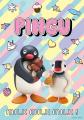 ピングー×はぴだんぶいが初コラボ、ラフォーレ原utf-8 ピングー×はぴだんぶいが初コラボ、ラフォーレ原utf-8