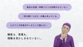 取次ぎだけでOK。初期費用0円。株式会社オブジェクテ 取次ぎだけでOK。初期費用0円。株式会社オブジェクテ