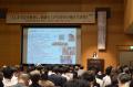 福島県が官民連携で「攻めの働き方改革」を本格始動 福島県が官民連携で「攻めの働き方改革」を本格始動