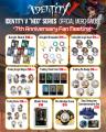 日本直販、『Identity V 第五人格』POP-UP STOREをBOO 日本直販、『Identity V 第五人格』POP-UP STOREをBOO