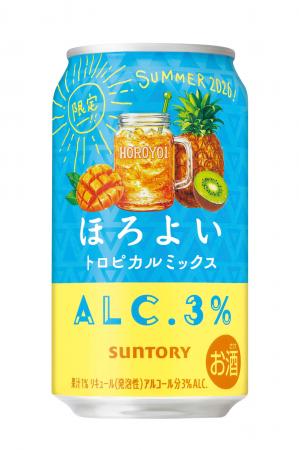 「ほろよい〈トロピカルミックス〉」期間限定新発売 「ほろよい〈トロピカルミックス〉」期間限定新発売