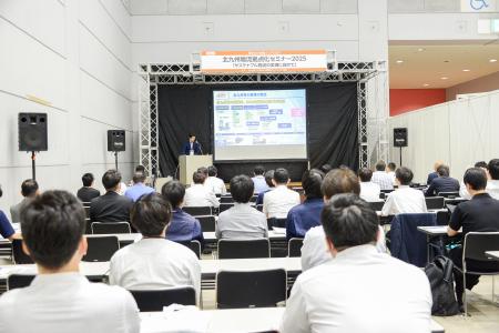 課題解決EXPO2026@北九州メッセ 内 専門セミナー参加 課題解決EXPO2026@北九州メッセ 内 専門セミナー参加