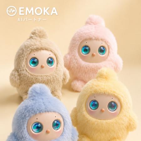 まるで本当に生きているようなAIパートナー「Emoka( まるで本当に生きているようなAIパートナー「Emoka(